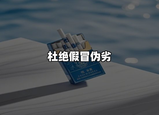 专业优势